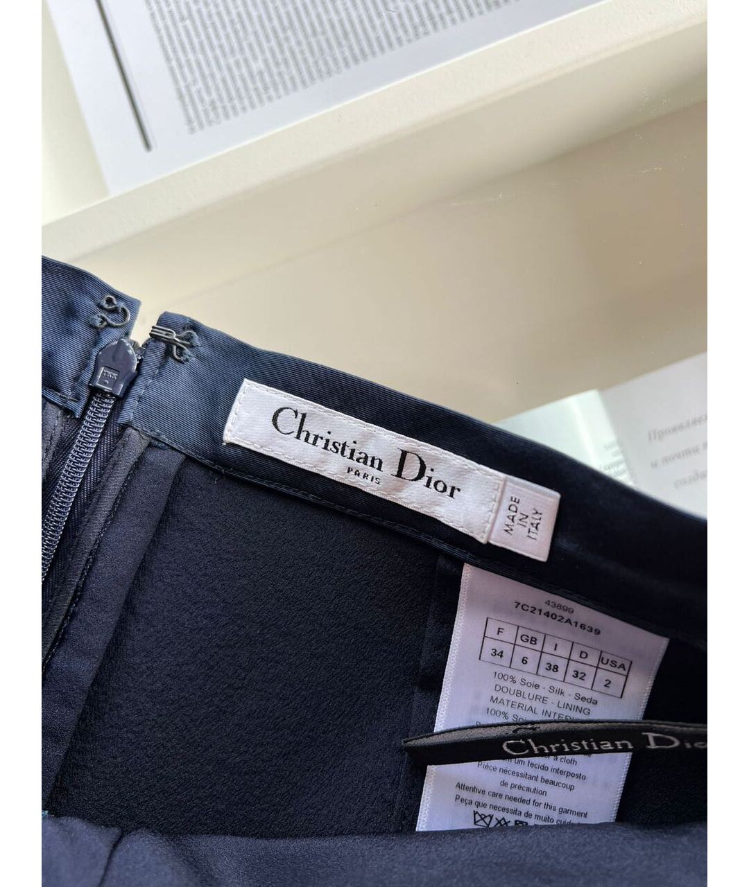 CHRISTIAN DIOR Темно-синие шорты, фото 3