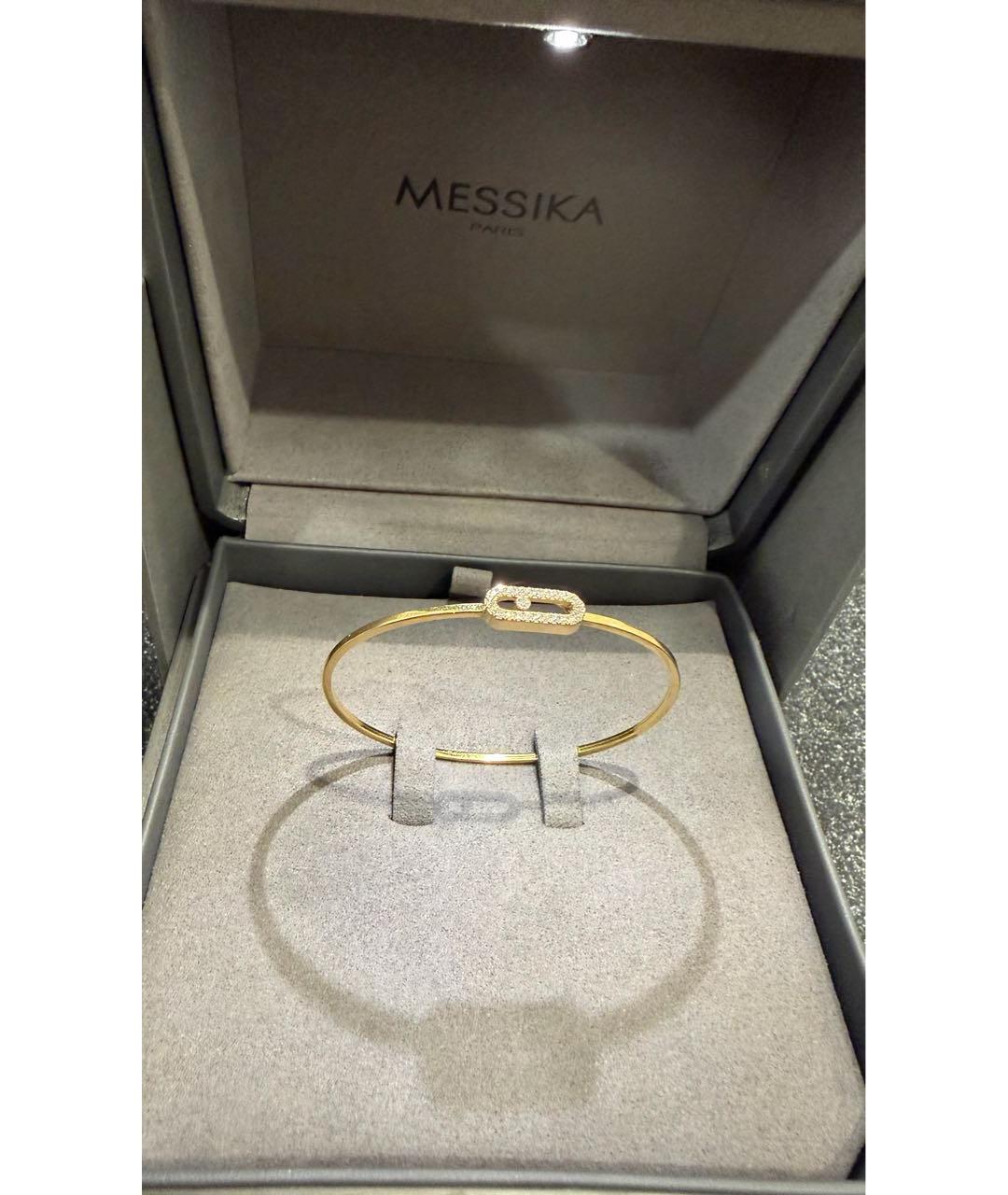 MESSIKA Желтый браслет из желтого золота, фото 2