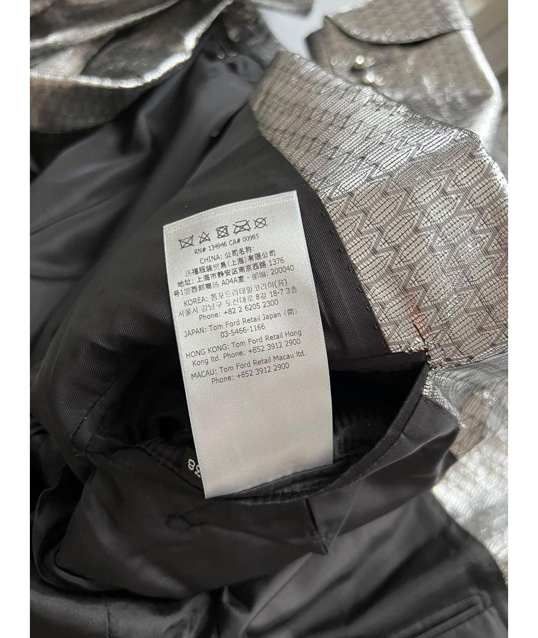 TOM FORD Серебрянный жакет/пиджак, фото 8