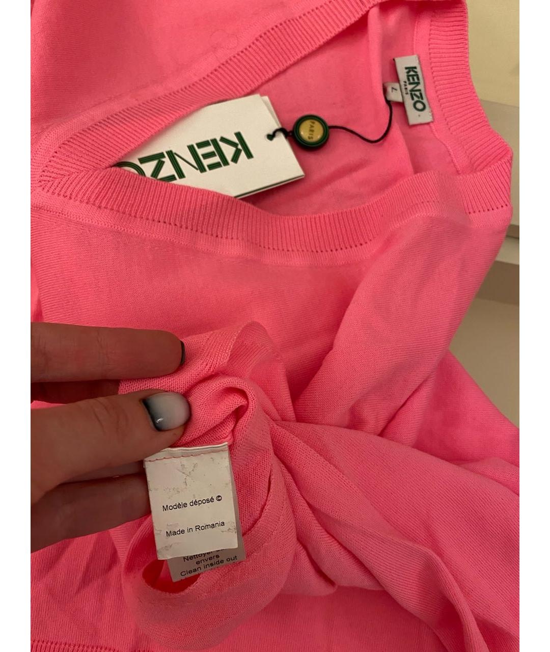 KENZO Фуксия шерстяной джемпер / свитер, фото 5