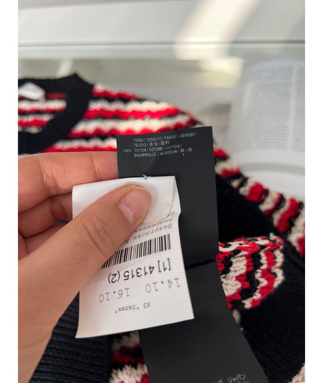 SAINT LAURENT Мульти джемпер / свитер, фото 4