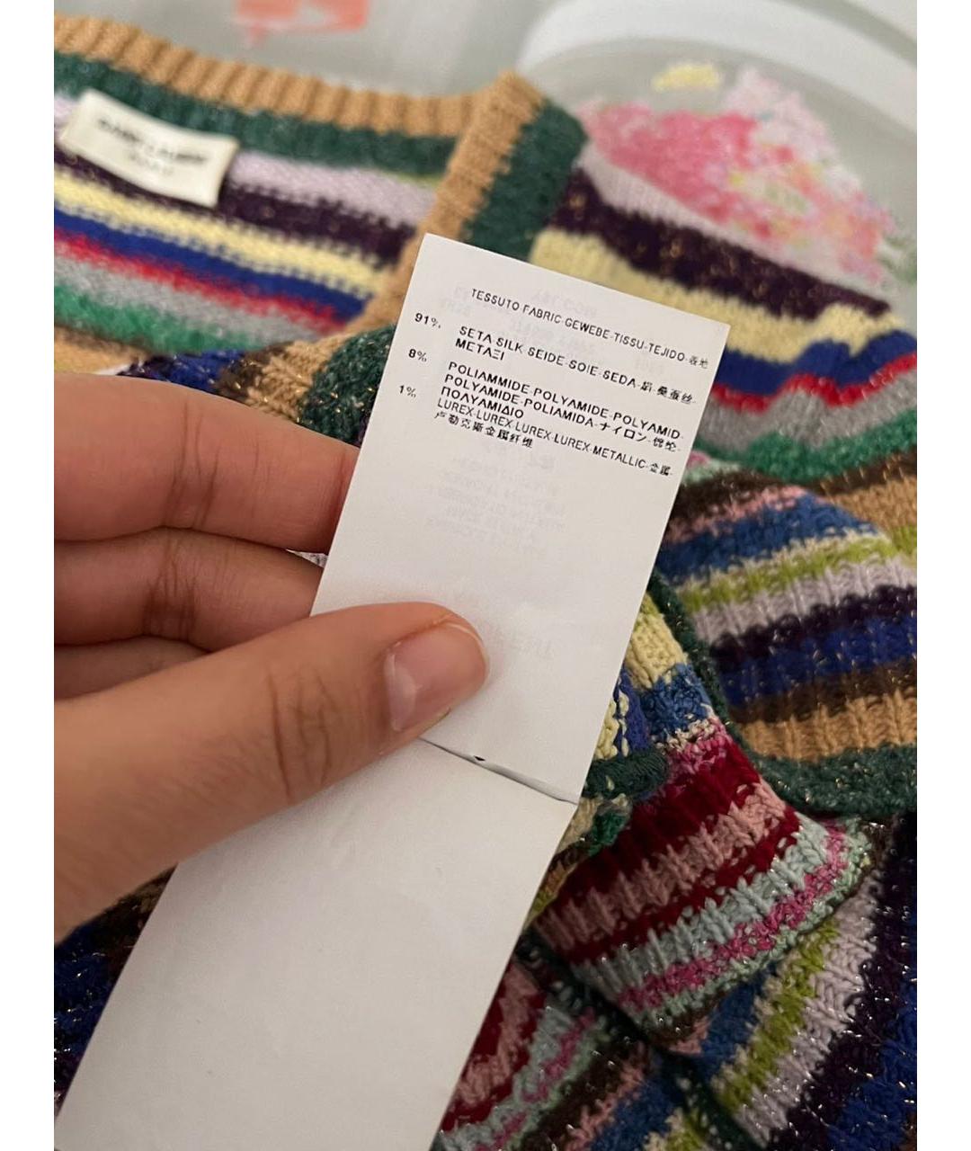 SAINT LAURENT Мульти джемпер / свитер, фото 5