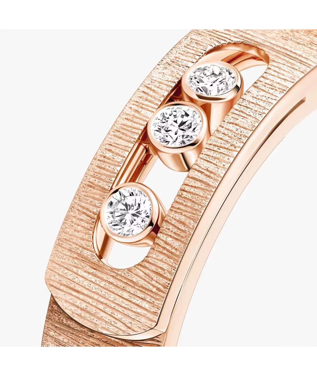 MESSIKA Бежевое кольцо из розового золота, фото 4