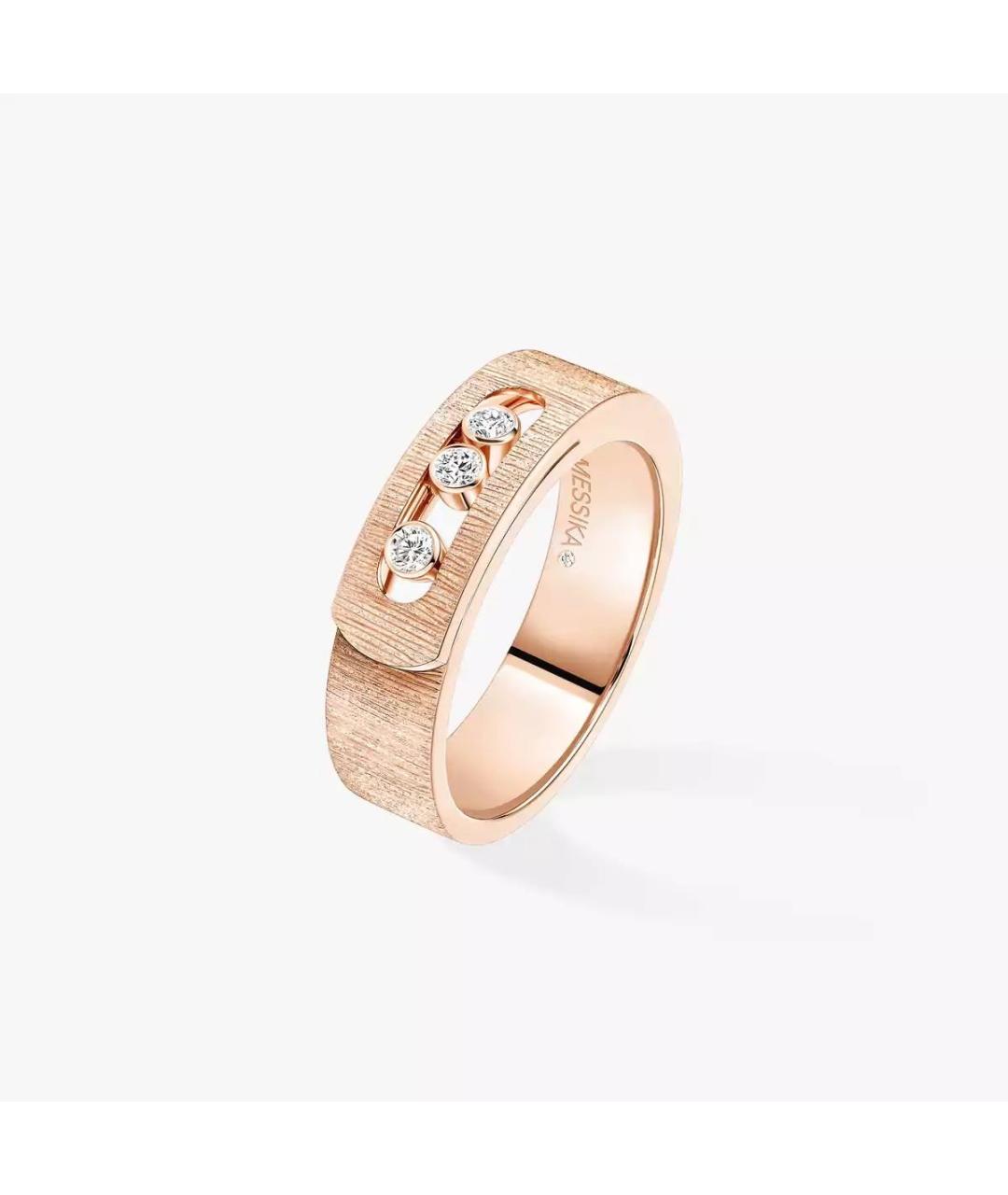 MESSIKA Бежевое кольцо из розового золота, фото 5