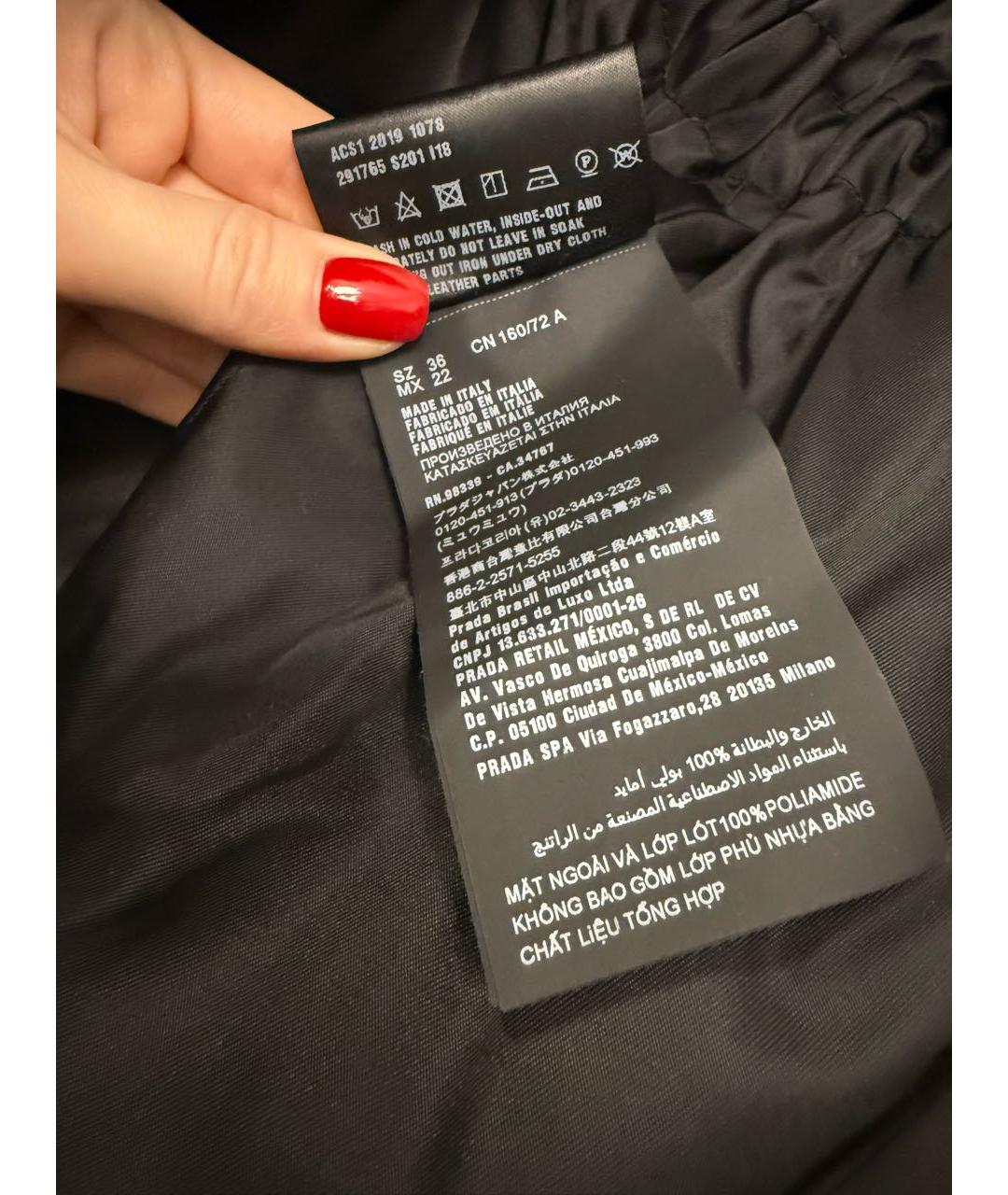 PRADA Черная синтетическая куртка, фото 3