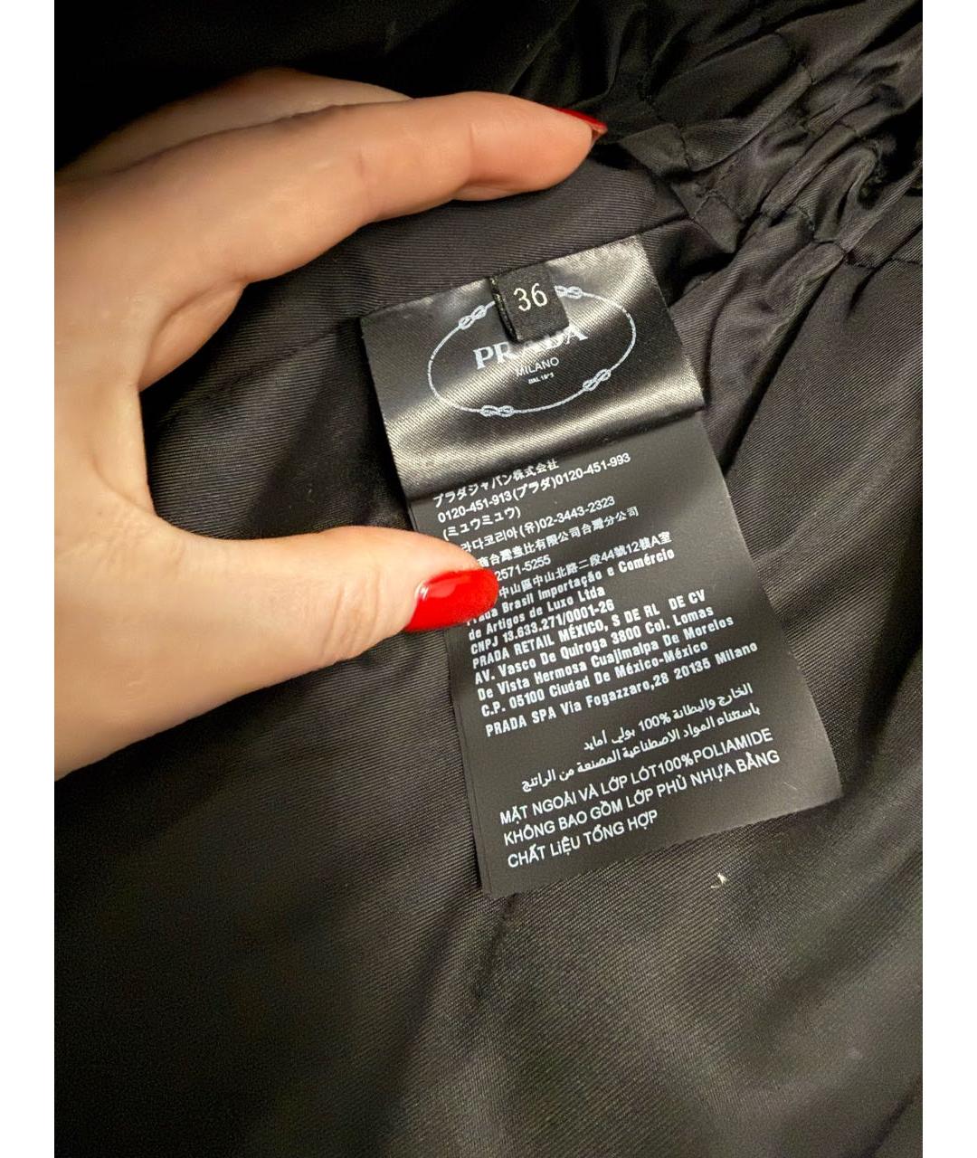 PRADA Черная синтетическая куртка, фото 6