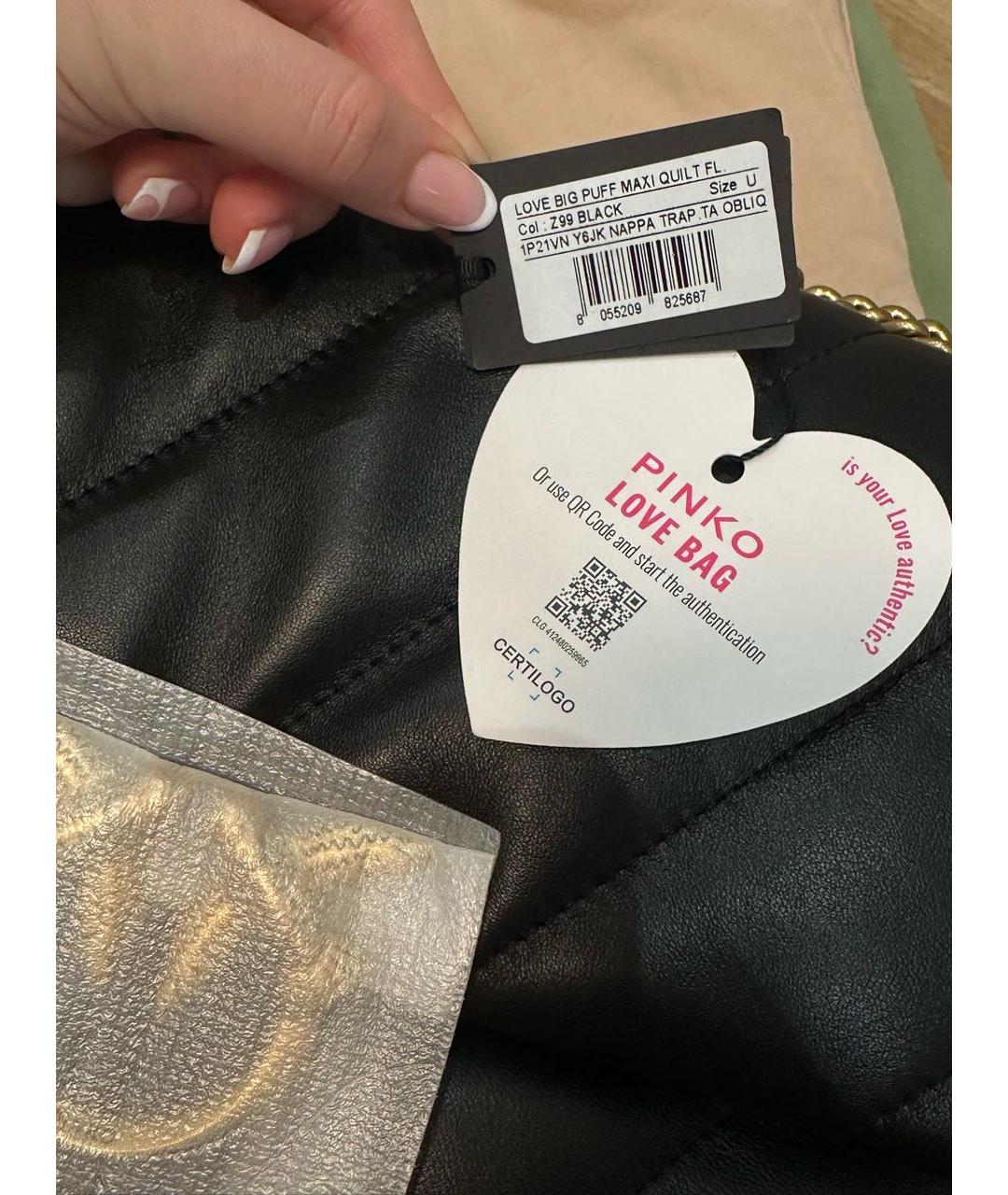 PINKO Черная кожаная сумка через плечо, фото 7