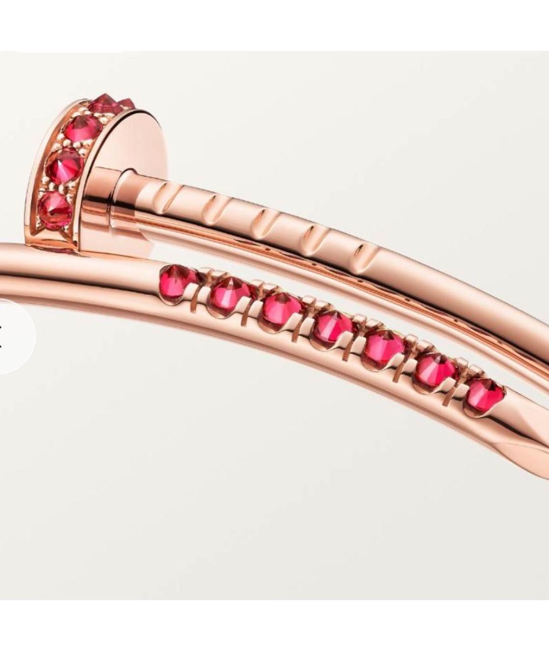 CARTIER Розовый браслет из розового золота, фото 3