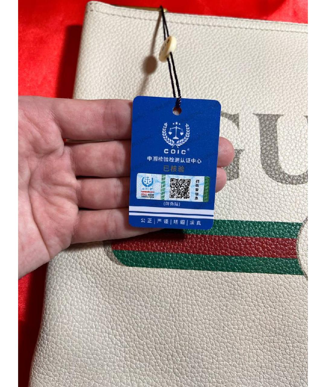 Изображение продукта