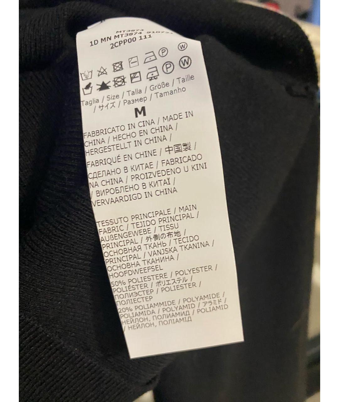 SEVENTY Черный джемпер / свитер, фото 5