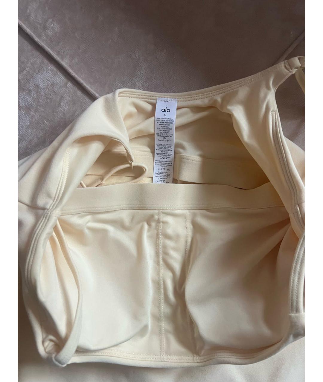 ALO YOGA Желтое полиэстеровое платье, фото 6