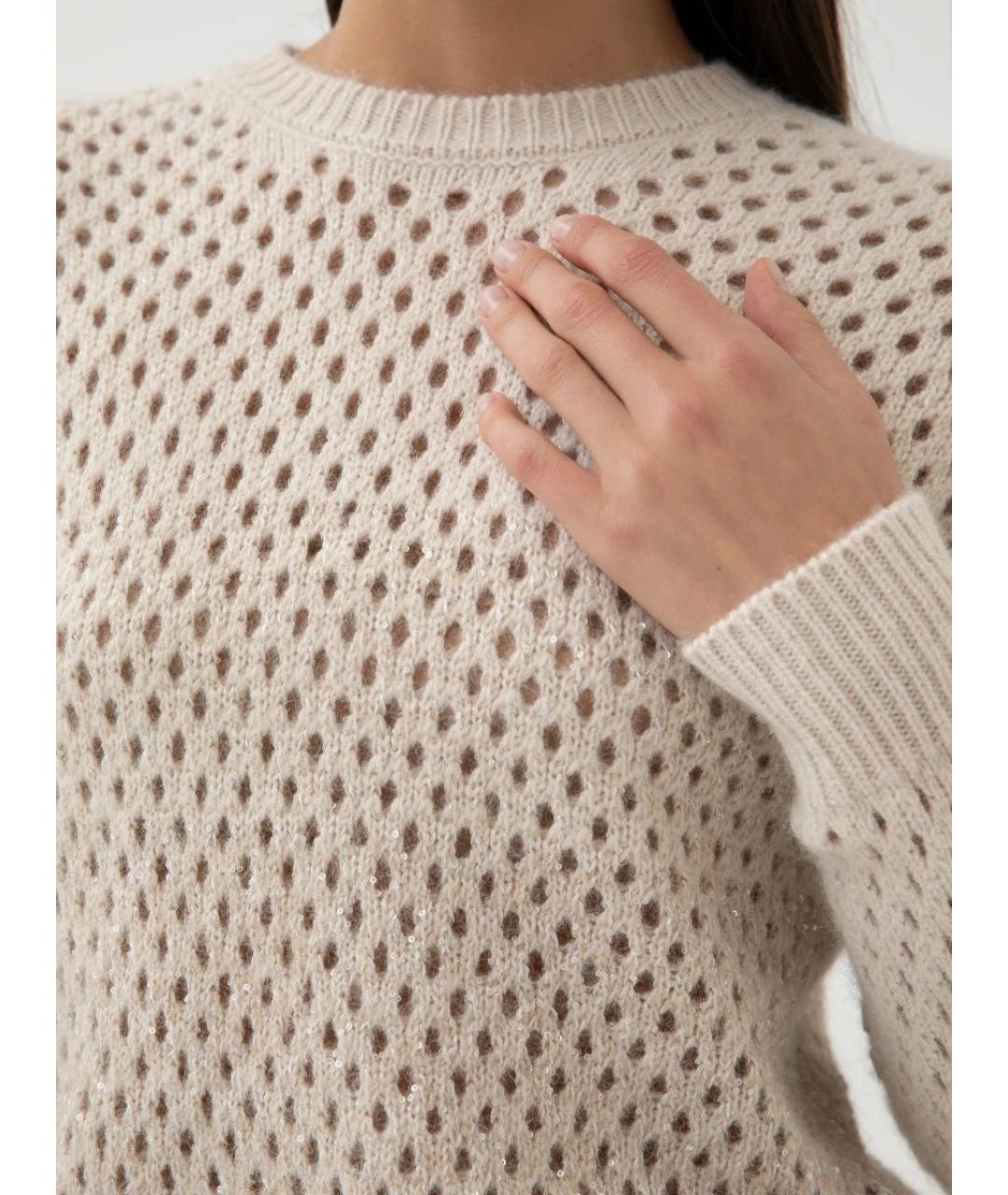 PESERICO Бежевый джемпер / свитер, фото 4