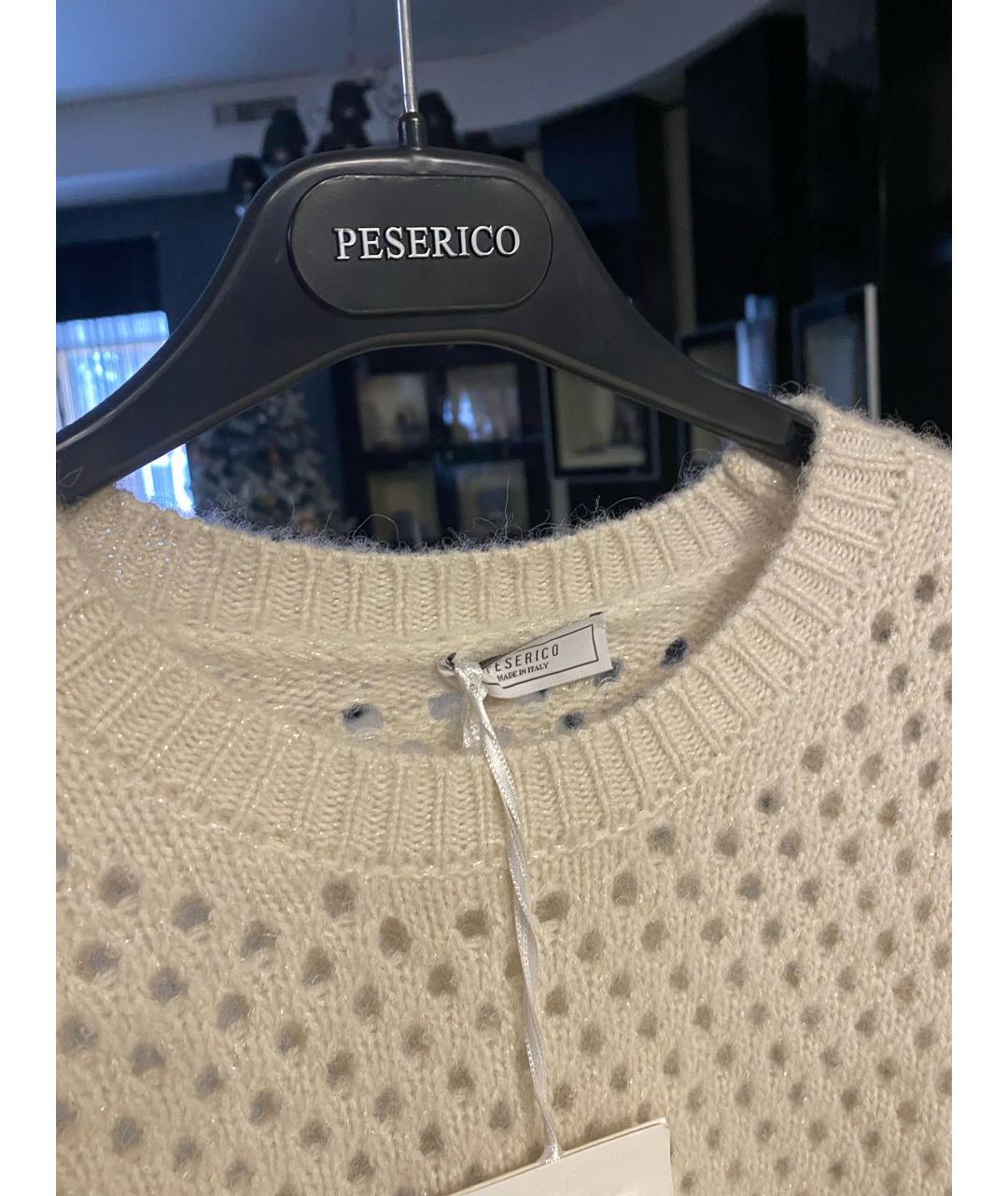 PESERICO Бежевый джемпер / свитер, фото 5