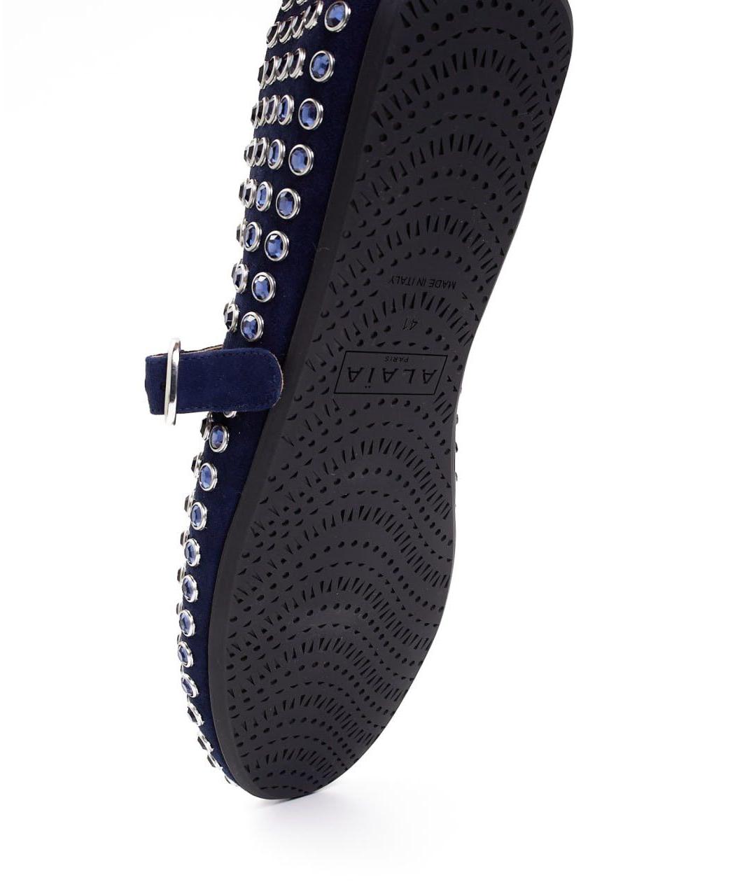 ALAIA Темно-синие замшевые балетки, фото 4