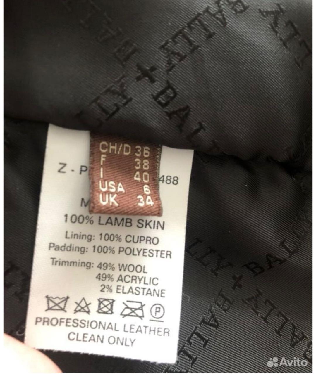 BALLY Черная кожаная куртка, фото 5