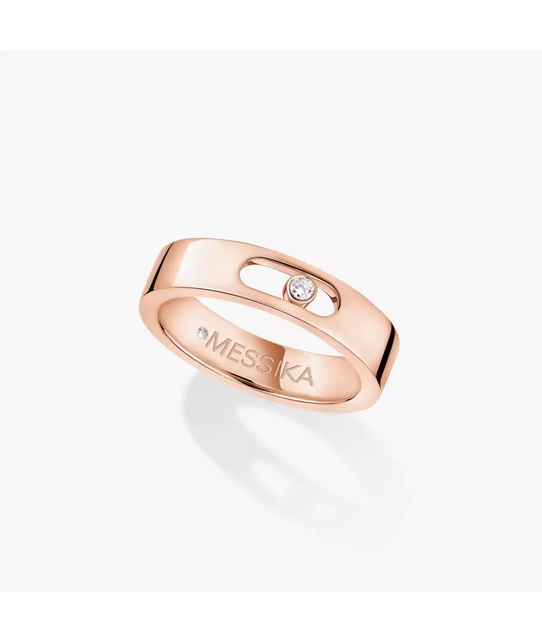 MESSIKA Бежевое кольцо из розового золота, фото 5