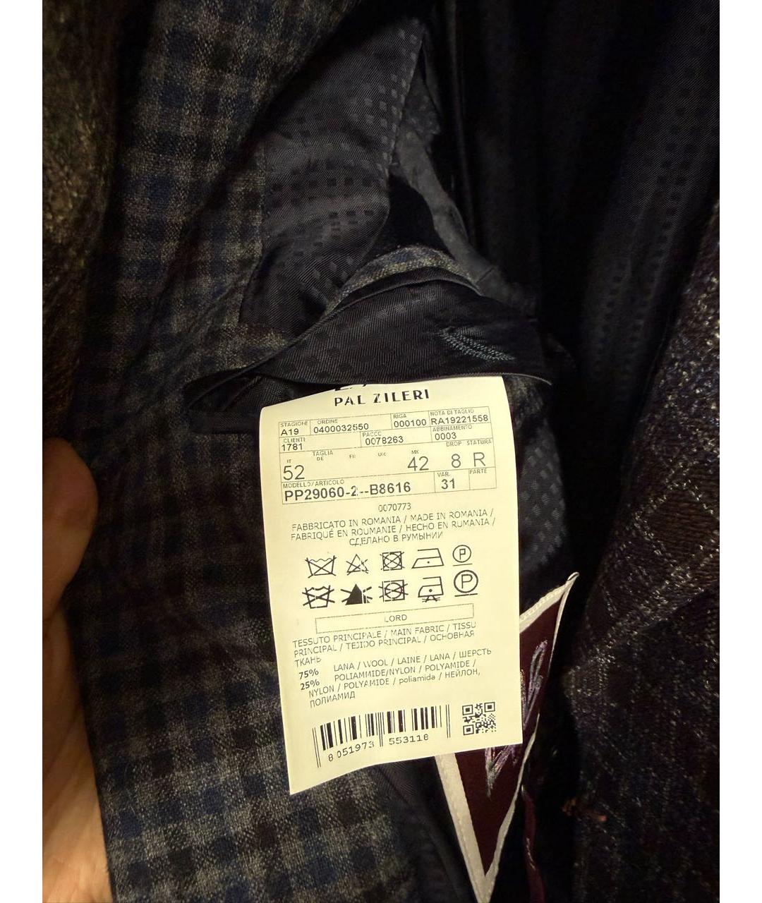 PAL ZILERI Синий шерстяной пиджак, фото 5