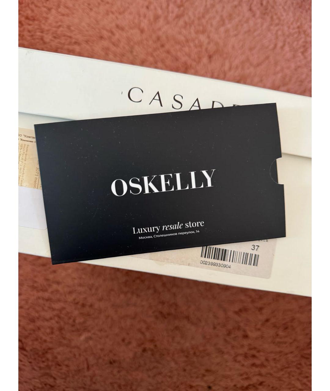 CASADEI Оранжевое мюли из лакированной кожи, фото 7