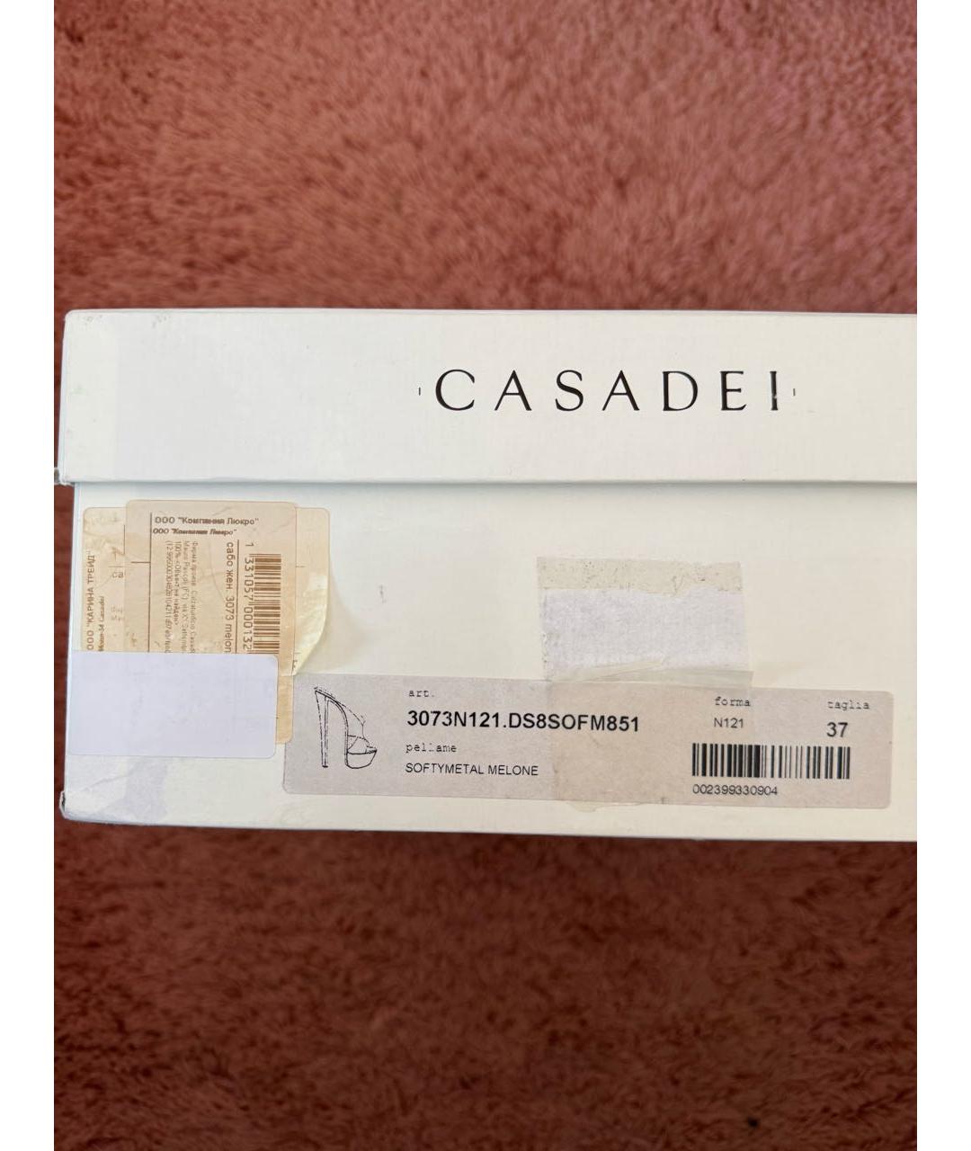 CASADEI Оранжевое мюли из лакированной кожи, фото 6