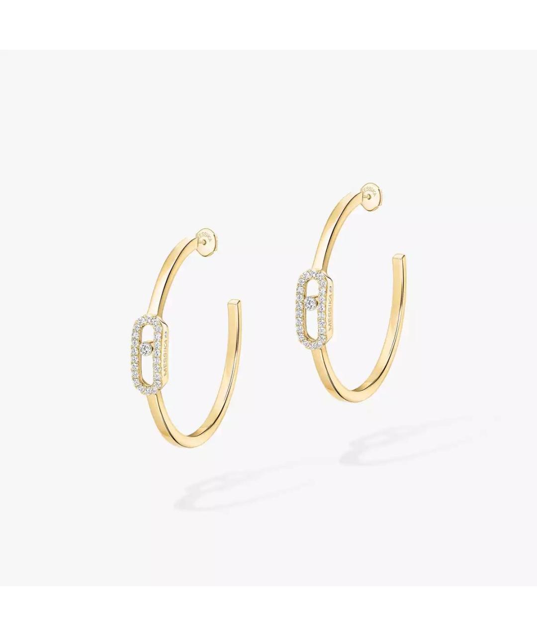 MESSIKA Желтые серьги из желтого золота, фото 4