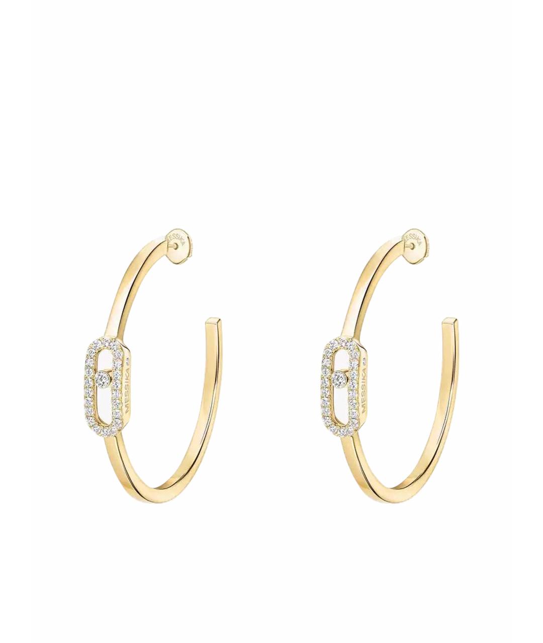 MESSIKA Желтые серьги из желтого золота, фото 1