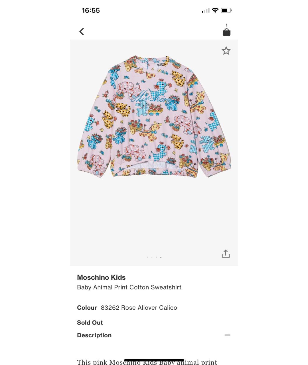 MOSCHINO Комплект, фото 6