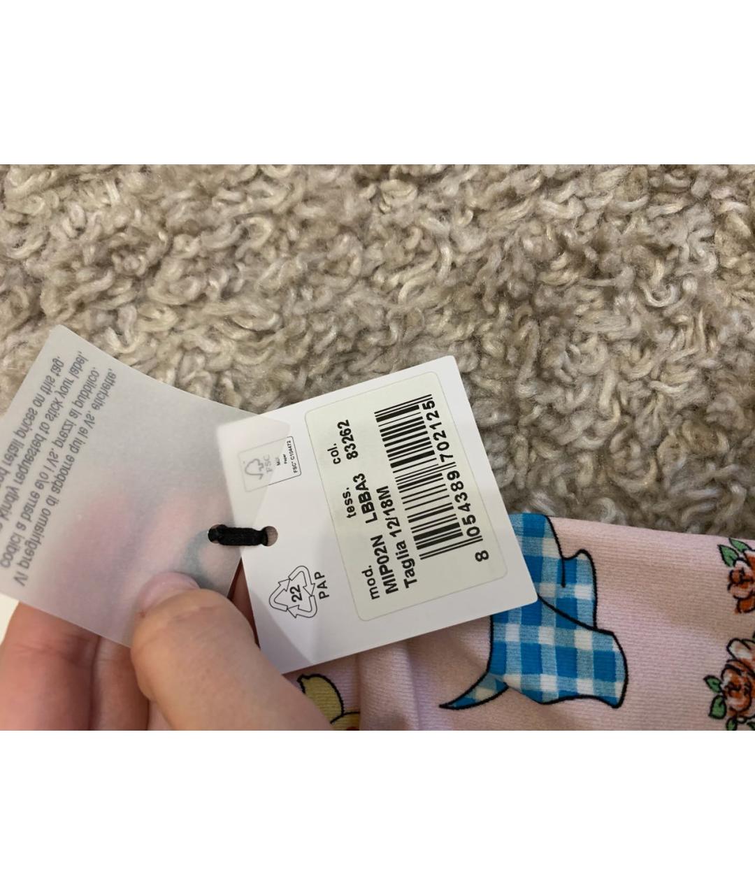 MOSCHINO Комплект, фото 5