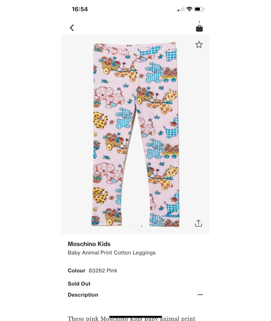 MOSCHINO Комплект, фото 2