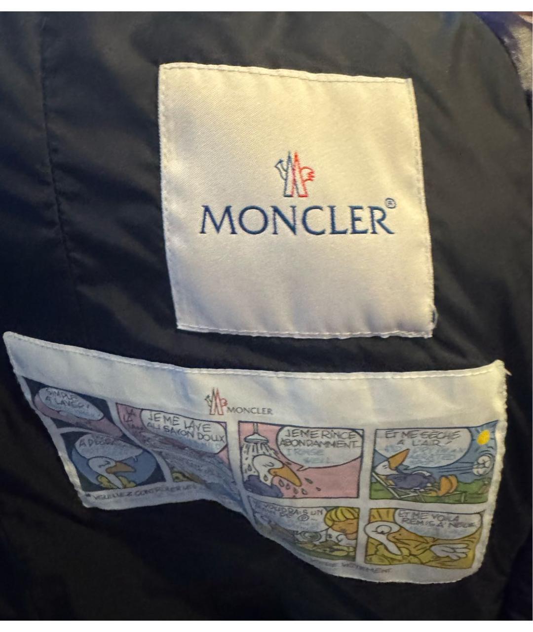 MONCLER Фиолетовый полиамидовый пуховик, фото 6