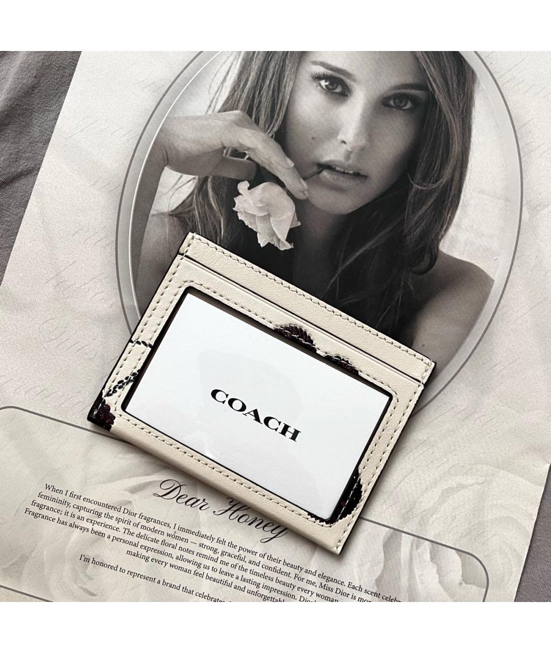 COACH Белый кожаный кардхолдер, фото 2