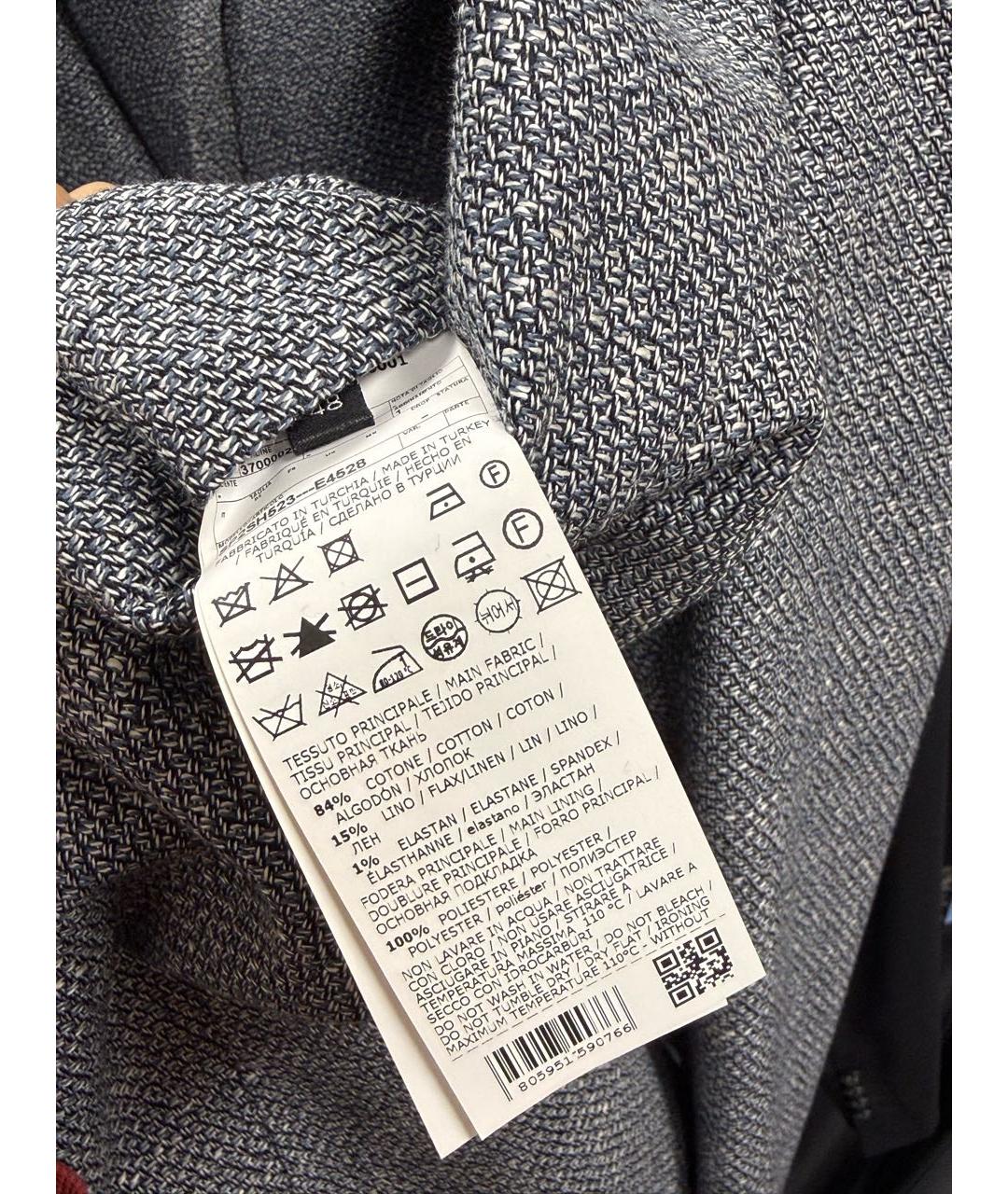 PAL ZILERI Голубой хлопковый пиджак, фото 6