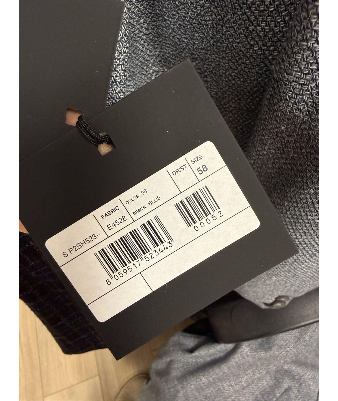 PAL ZILERI Голубой хлопковый пиджак, фото 4