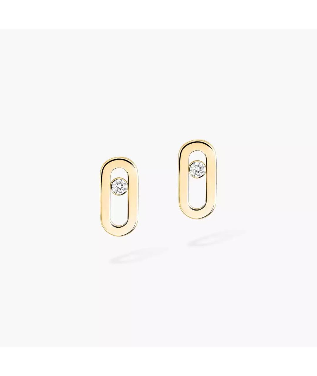 MESSIKA Желтые серьги из желтого золота, фото 5