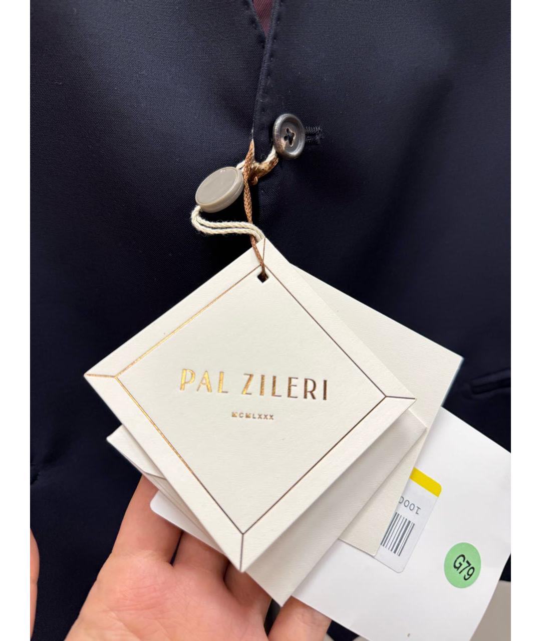 PAL ZILERI Темно-синий шерстяной жилет, фото 3