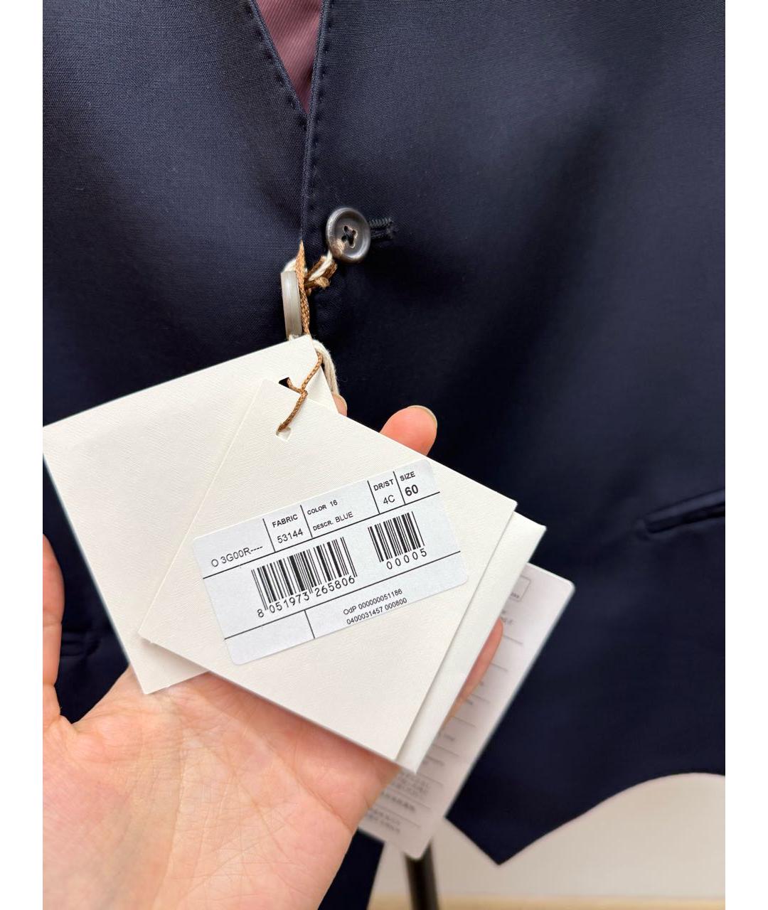 PAL ZILERI Темно-синий шерстяной жилет, фото 4