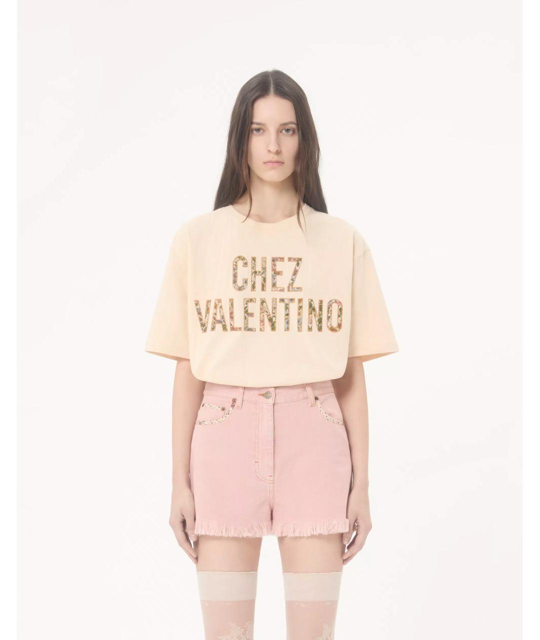 VALENTINO Бежевая футболка, фото 4