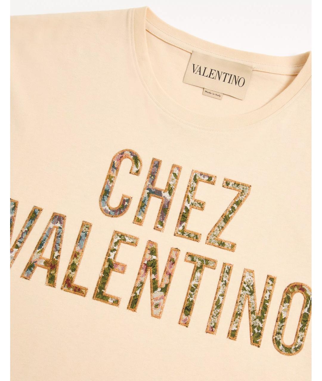 VALENTINO Бежевая футболка, фото 7