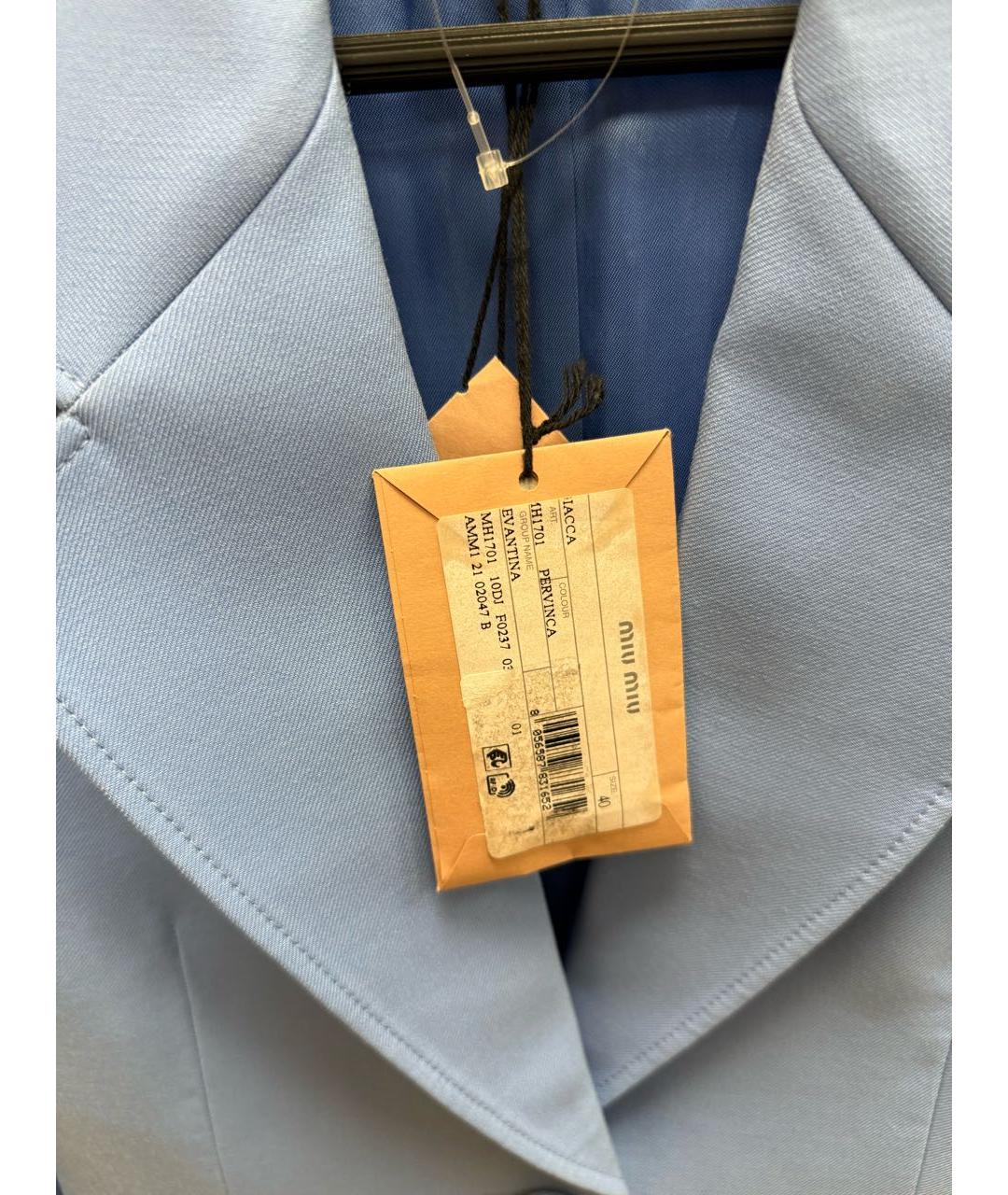 MIU MIU Голубой вискозный жакет/пиджак, фото 3