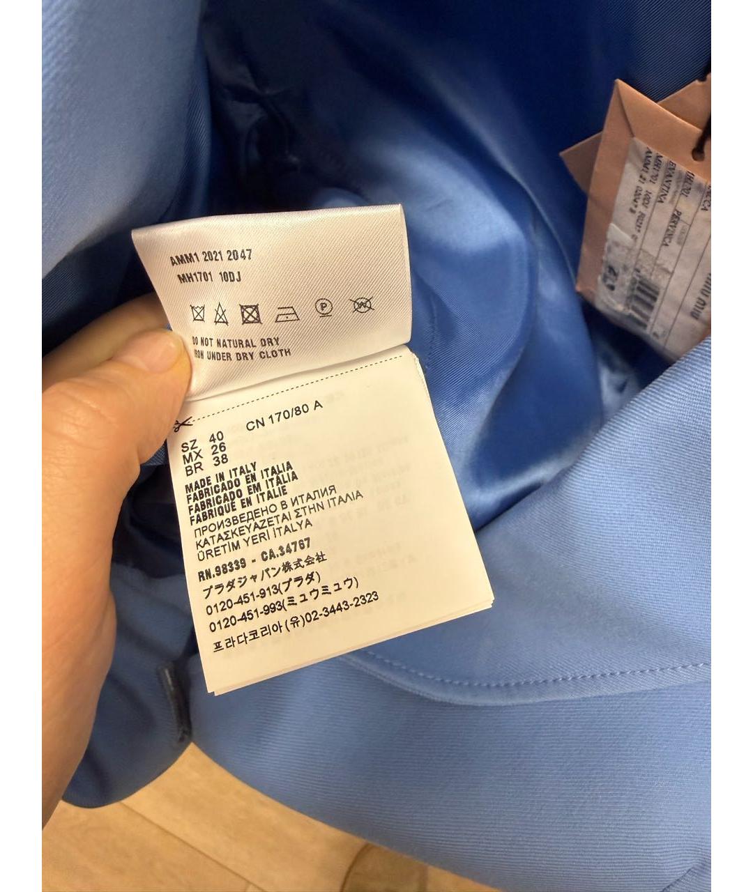 MIU MIU Голубой вискозный жакет/пиджак, фото 4