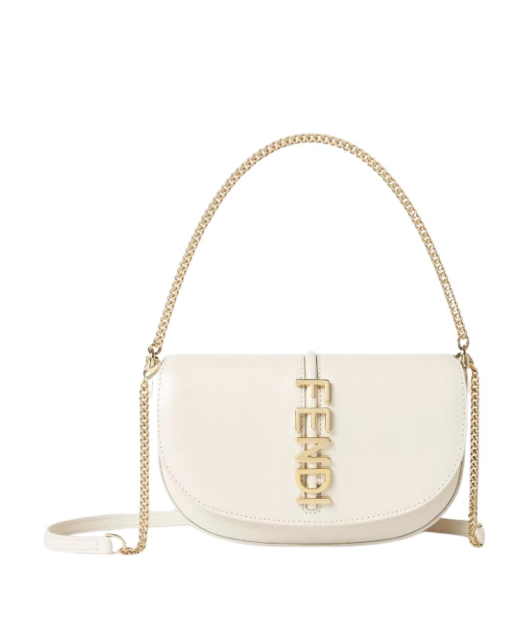 FENDI Белая кожаная сумка через плечо, фото 1