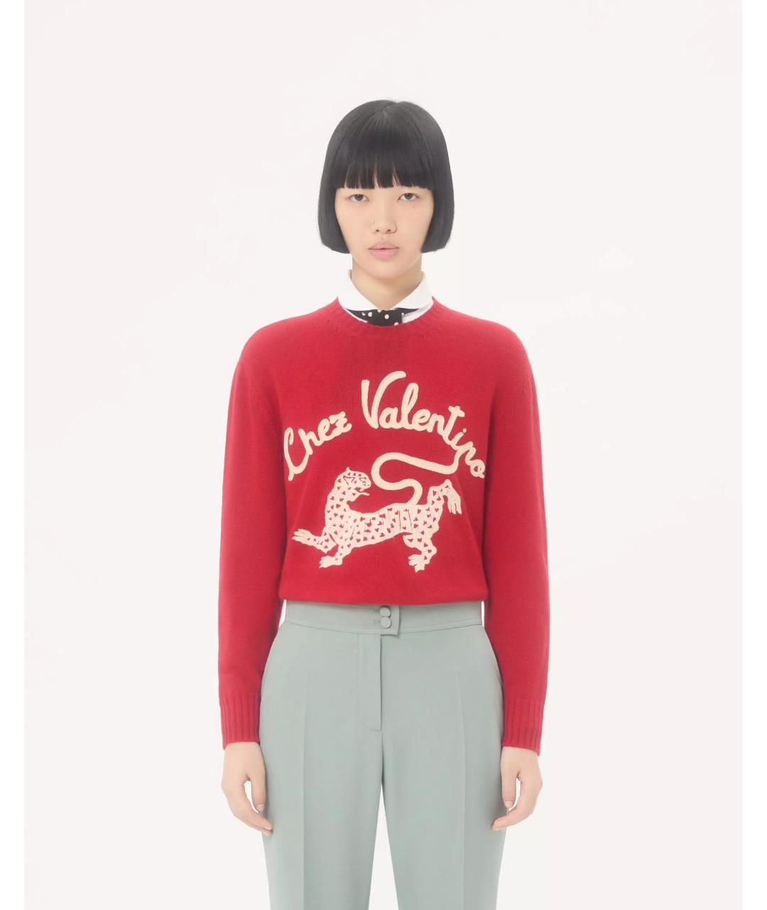 VALENTINO Красный шерстяной джемпер / свитер, фото 3