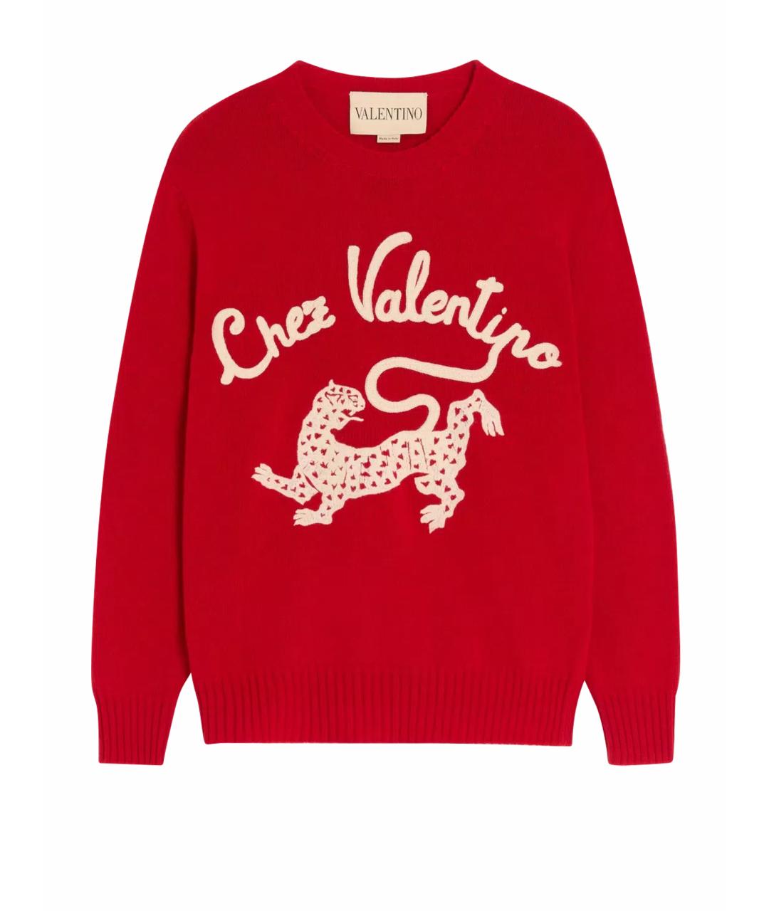 VALENTINO Красный шерстяной джемпер / свитер, фото 1
