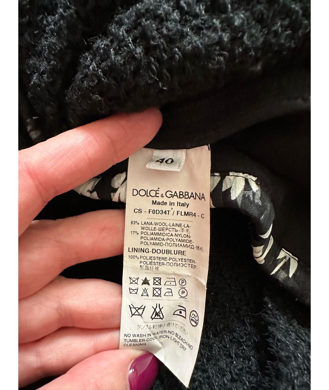 DOLCE&GABBANA Черный твидовый кардиган, фото 5