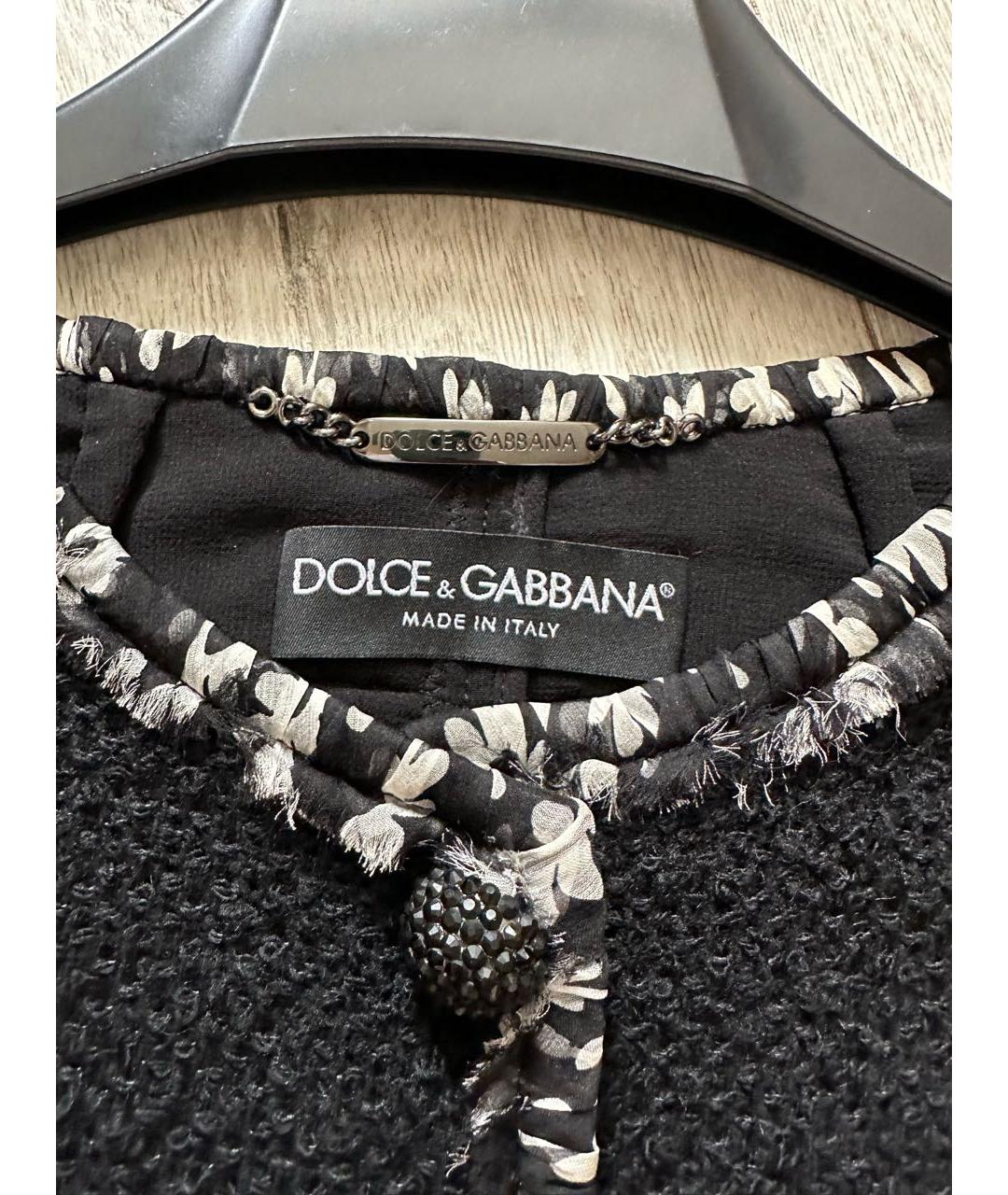 DOLCE&GABBANA Черный твидовый кардиган, фото 3