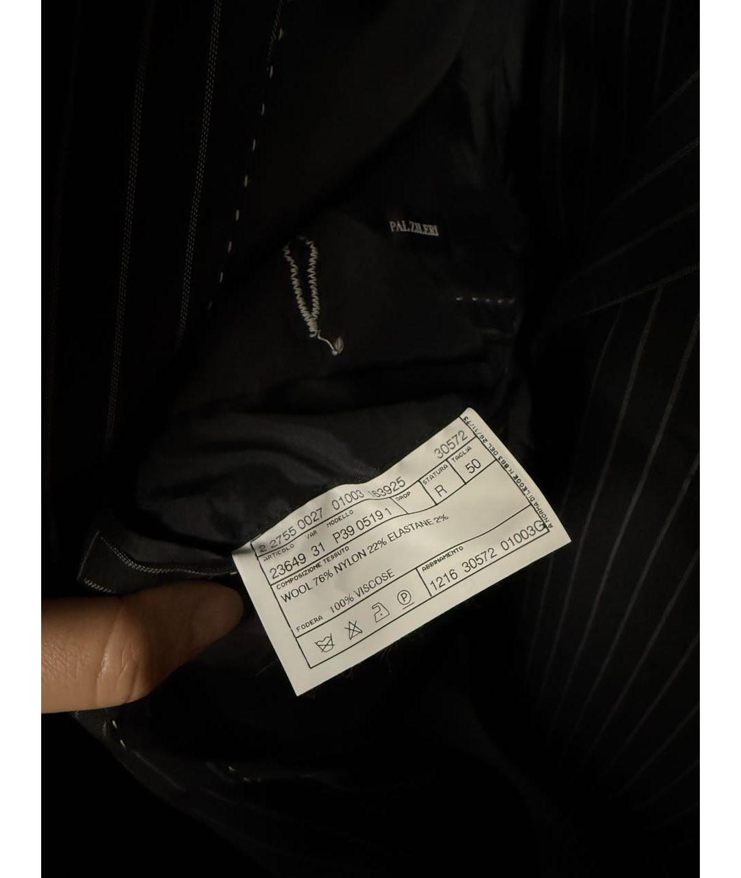PAL ZILERI Черный классический костюм, фото 7