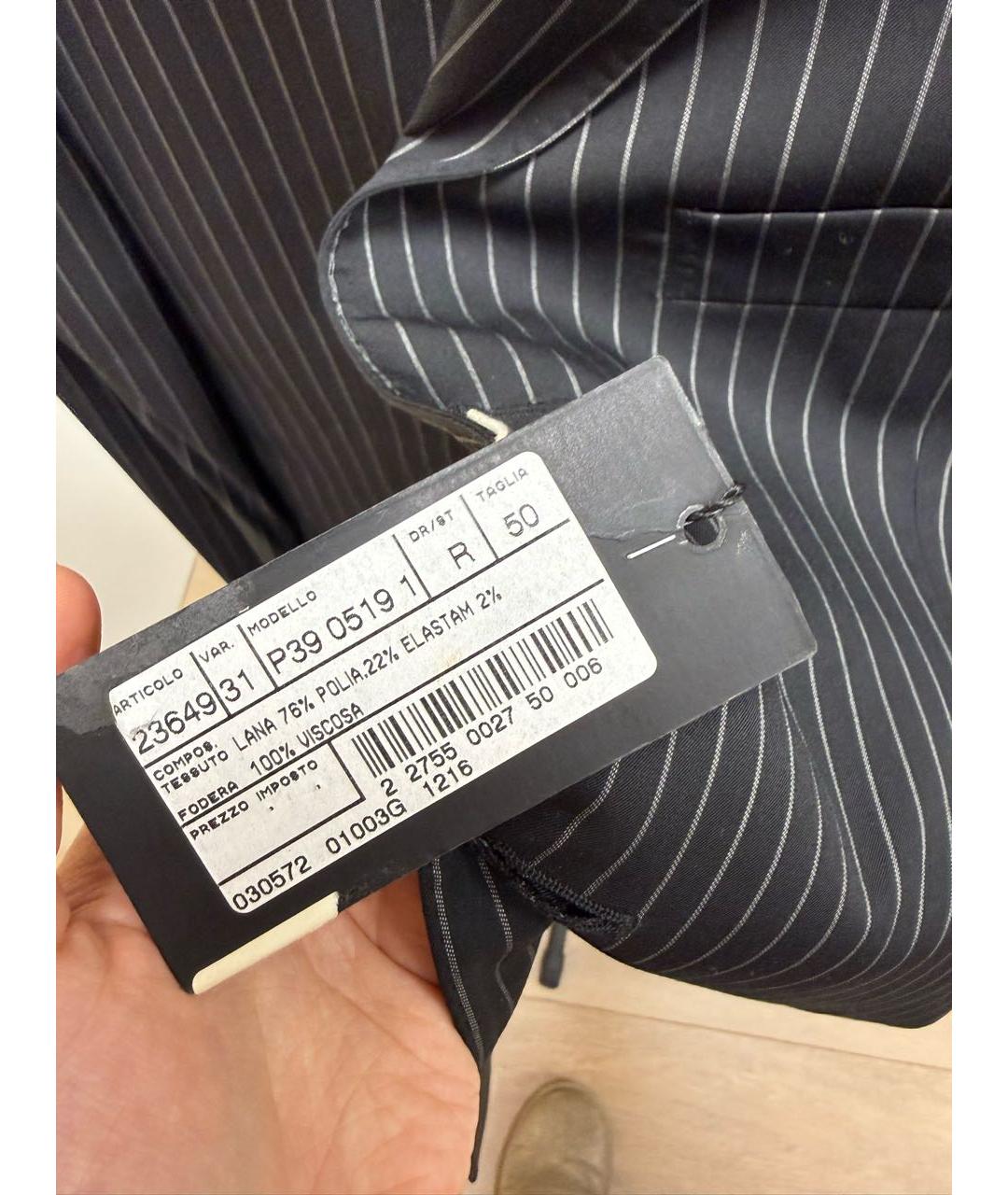 PAL ZILERI Черный классический костюм, фото 3