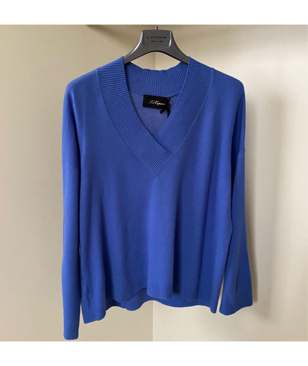 LES COPAINS Синий кашемировый джемпер / свитер, фото 3