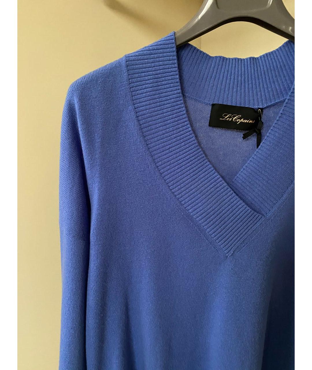 LES COPAINS Синий кашемировый джемпер / свитер, фото 5