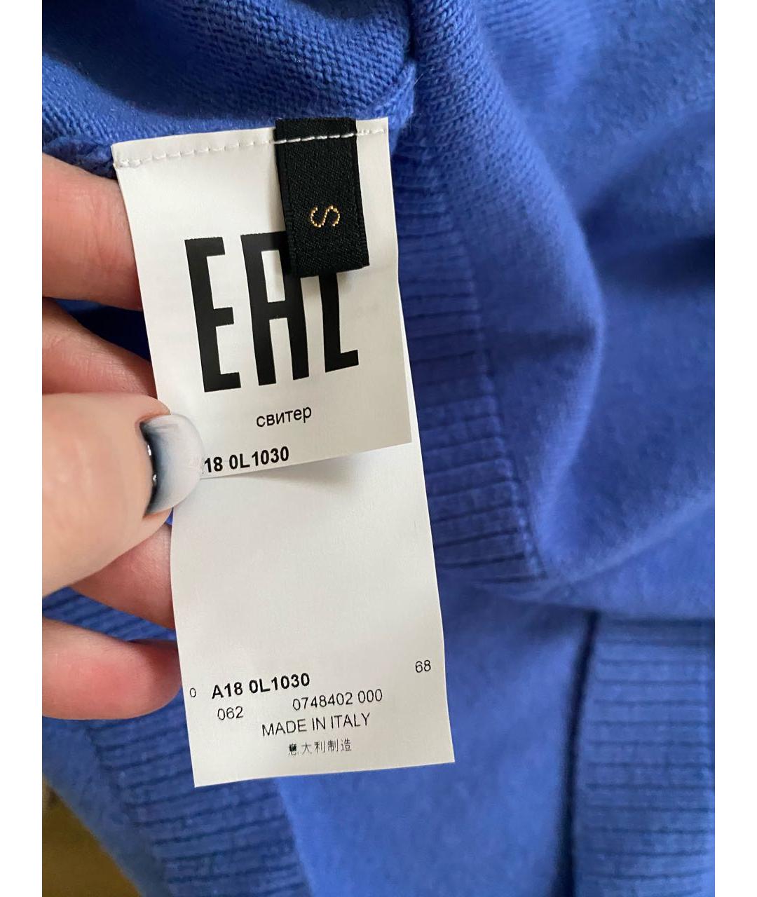 LES COPAINS Синий кашемировый джемпер / свитер, фото 6