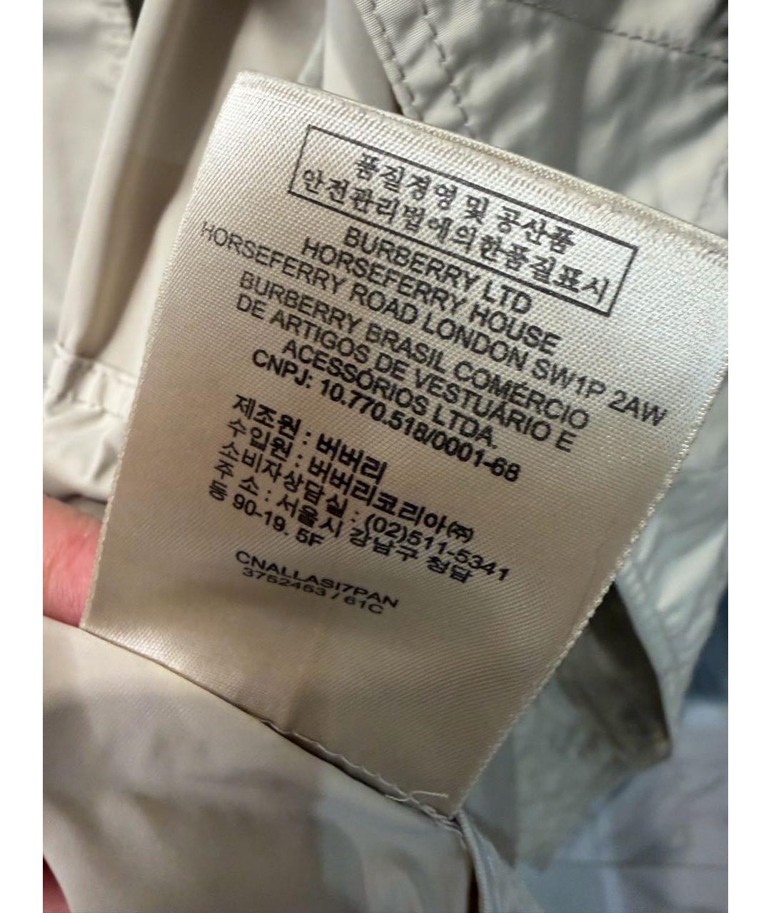 BURBERRY Бежевая полиэстеровая куртка, фото 8